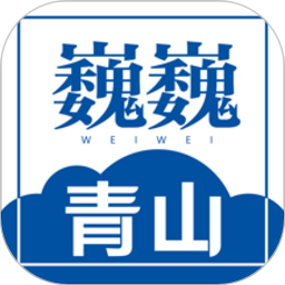 揭秘问鼎官方平台背后的技术支持和团队实力